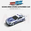 Electric Race Track Car 1:64 Accessories Toy Remote Control Car Autorama Circuit Voiture Railway Slot Vehicle Kids Birthday Gift