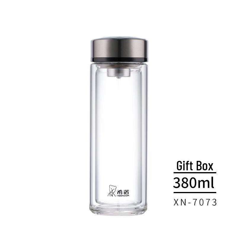 Xinuo Portable Double-Layer Insulated Glass Water Bottle
