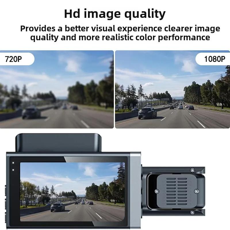 Caméra de Tableau de Bord HD 1080P à Triple Enregistrement Caméra 3 Canaux WiFi Vision Nocturne Boîte Noire Enregistrement en Boucle Aide à la Marche Arrière pour Voitures Accessoires Auto