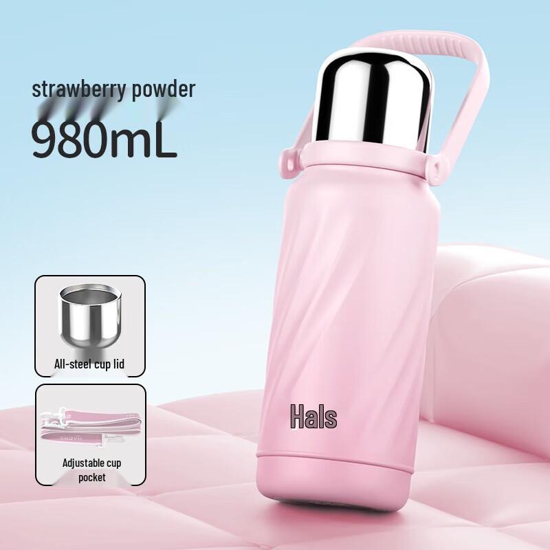 

Hario 316 Stainless Steel Thermos Bottle