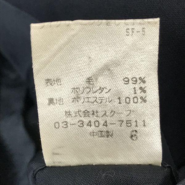 CHANGING TIMES Set Up Fall Winter Suit Men’s M Black(USED)