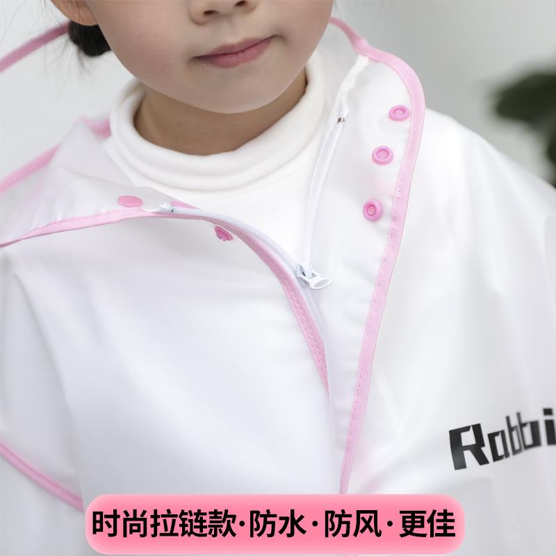 Children's raincoats Boys and girls Children Students Toddlers Baby Transparent raincoats (customized order link is not available in stock)