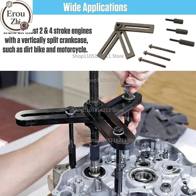Motorcycle Crankshaft Separator Crankshaft Remover Puller Wrench Tool Gearbox Repair Tools Removal Tool
