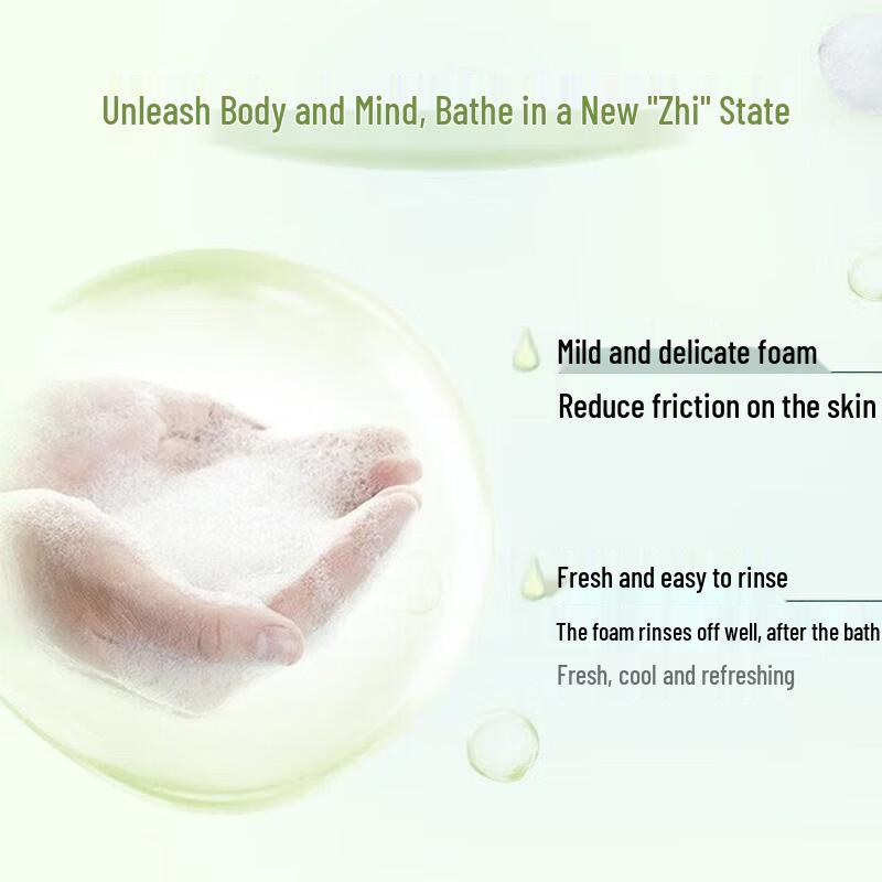 Liushen Refreshing Gentle Body Wash