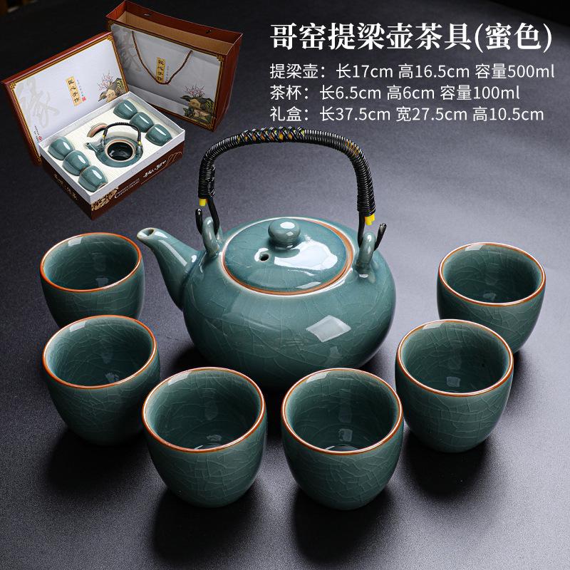Ge Kiln Open Tea Set, Full Set Of Kung Fu Ceramics, Household Dehua Teapot Gift Box, Business Gift.