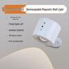 Wireless Magnetic Wall Light: Punch-Free Installation, Bedside Reading & Atmosphere Light, Rechargeable