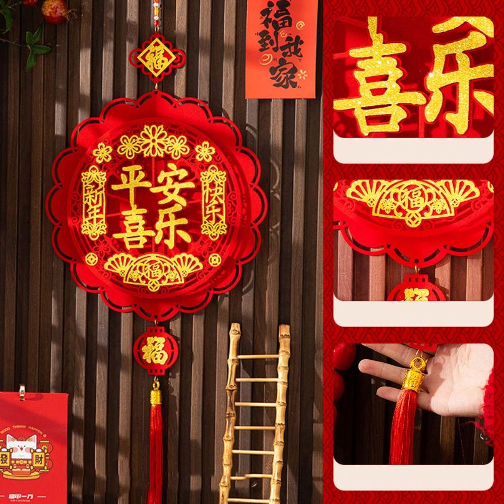 Reusable Lucky Character Door Stickers Traditional Spring Festival Door Hanging  Entrance