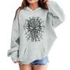 Boys' Casual Letter Print Sweatshirt