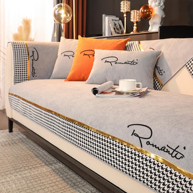 

Нескользящий чехол для дивана с вышивкой букв, универсальные чехлы, чехол для дивана из синели, подушка для дивана, полотенце, чехлы для диванов для Hom 70x70