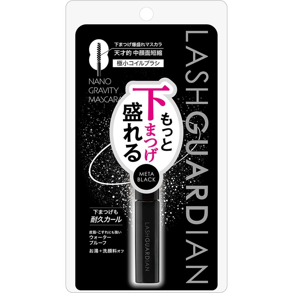 

Lash Beauty Nano Beauty Mascara 01 3.6g Elisabeth