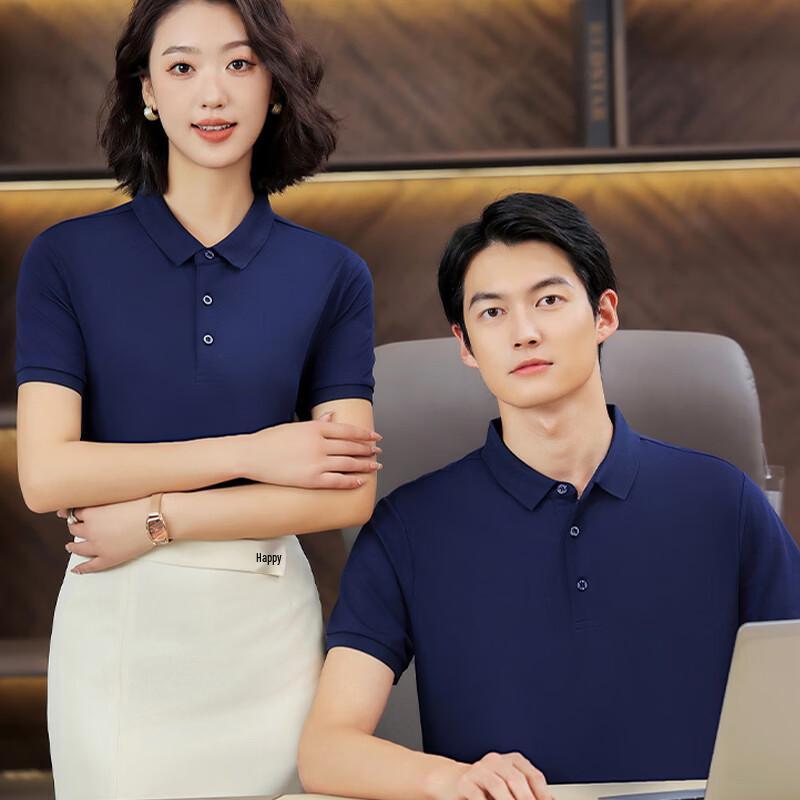Buzhiyi Unisex 5A Cotton Short Sleeve Polo Shirt
