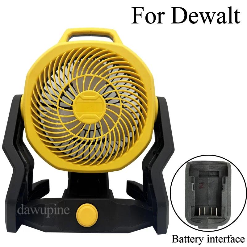 Power Tool Parts Desktop Floor Fan Outdoor Camping Electric Fan for Makita BL1830 for Milwaukee for Dewalt 18V Li-ion Battery
