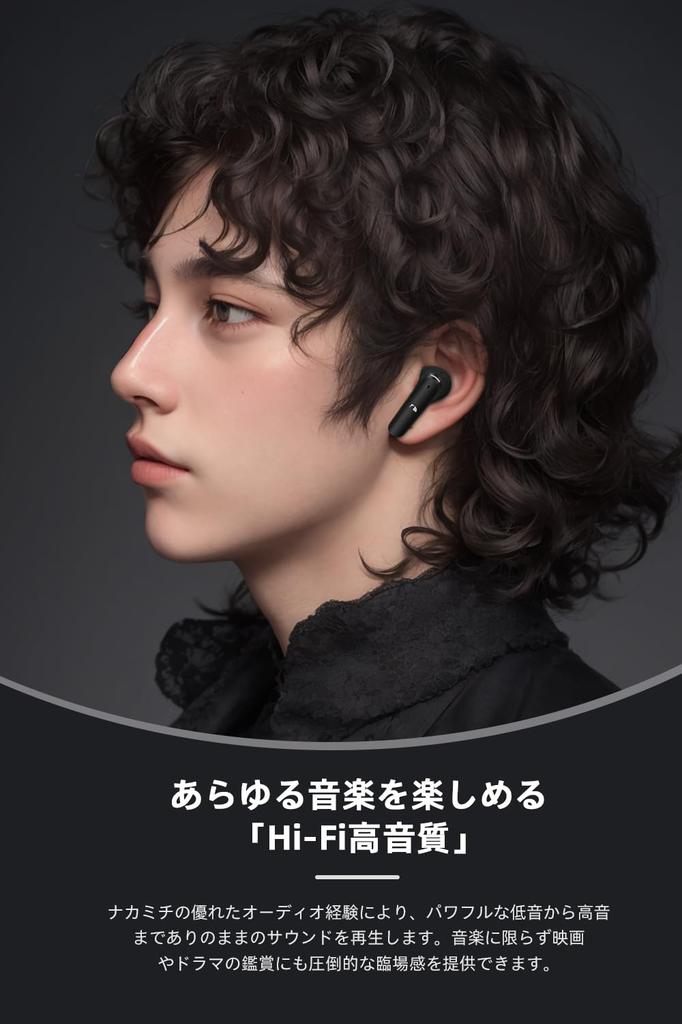 Nakamichi TW018ENC PLUS Kabellose Bluetooth-Kopfhörer mit ENC-Geräuschunterdrückung, bis zu 35 Stunden Musikwiedergabe, Niedrige LED-Akkustandanzeige, Japanische Sprachansagen, Ohrhörer, 5.3,