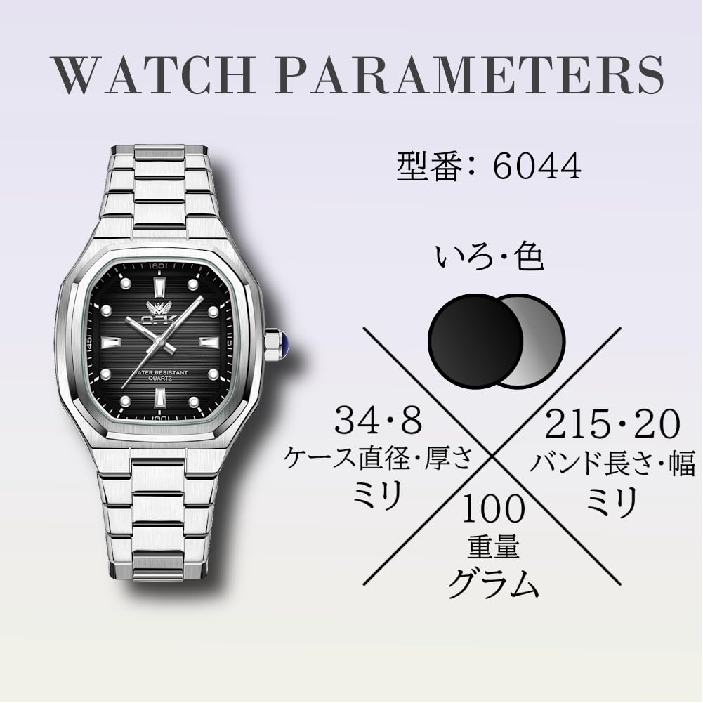 OPK Quarz Analog Wasserdicht Leuchtend Edelstahl Band Einfach Stilvoll Student Business Schwarz Herren