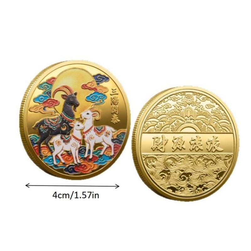 Year Of The Goat Souvenir Coins 2027 Zodiac Goat Collectible Coins New Year Gift Goat Metal Crafts Art Display Decor