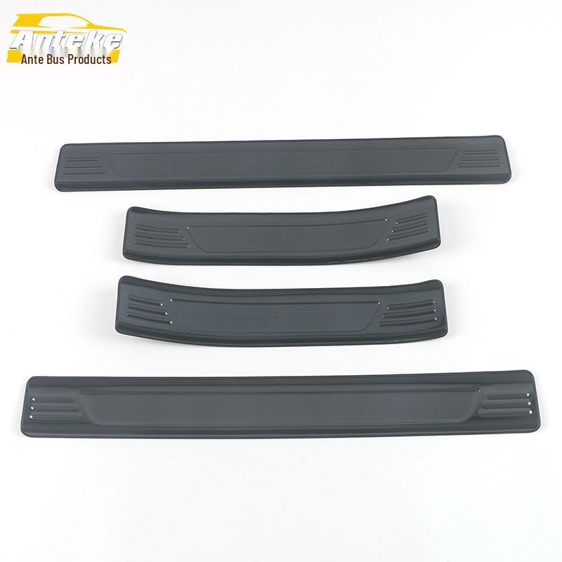 Geely Emgrand 4th Gen Stainless Steel Welcome Pedal Sill Strips - Decorative Bumper Stickers
