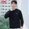 Li-Ning Men's Loose Fit Round Neck Pullover Sweatshirt