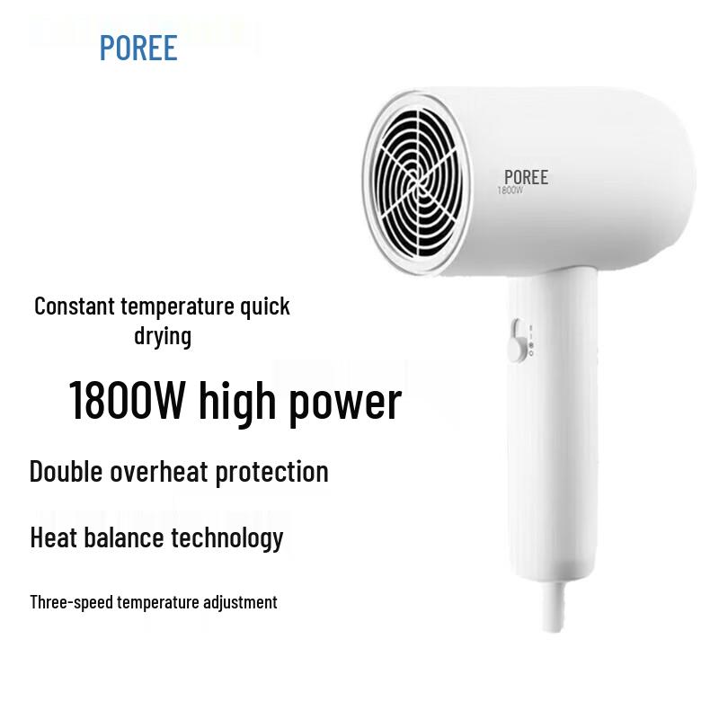 Borui PH1621 1800W Fast-Drying Hair Dryer CN plug (adapter included)
