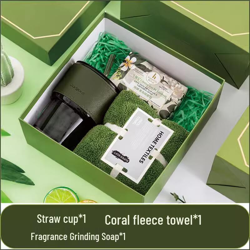 

Mid-Autumn Festival Business Water Cup Gift Set