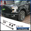 Compatible Side Steps for Ford F150: Original Foot Pedal Accessories for All Models