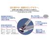 Feather Safety Razor FEATHER Nail Clipper Made in Japan Shatterproof with Keeper For Hands and Feet Unisex Any L Size (Color Color) (x 1)