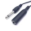 6.35mm Male to Female Audio Extension Cable