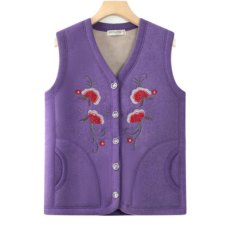 Women's Winter Fleece Lined Vest
