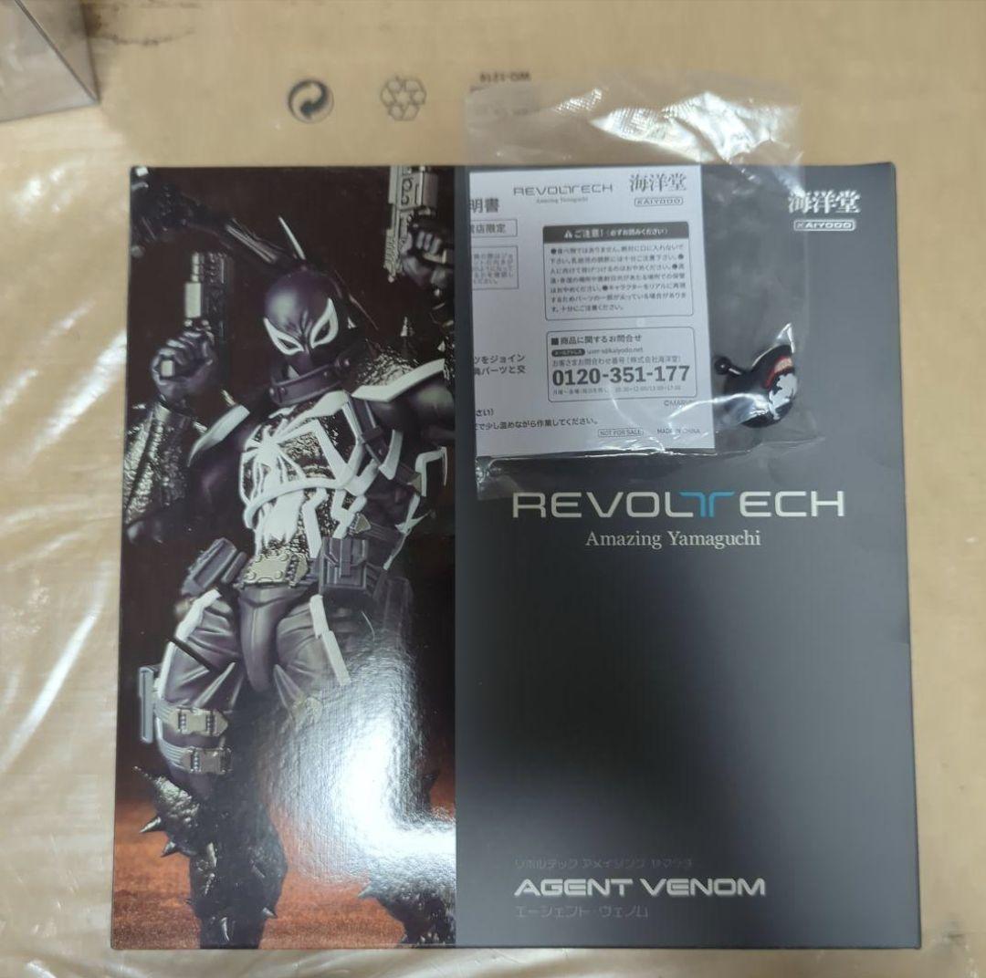 

[Б/У] Revoltech Amazing Yamaguchi Агент Веном с бонусом