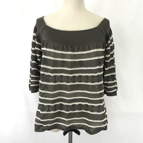 

STRAWBERRY-FIELDS Knit Top Women’s Free Khaki Stripe Japan(USED)