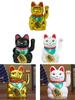 5inch Electric Lucky Cat Waving Hand Cashier Front Desk Cash Register New Store Opening Gift Home Golden Car Ornaments