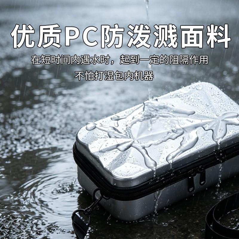 Waterproof Portable Camera Case DJI Osmo Pocket 4 Pro Shockproof Travel Bag With Shoulder Strap PVC Lycra Lining Urban