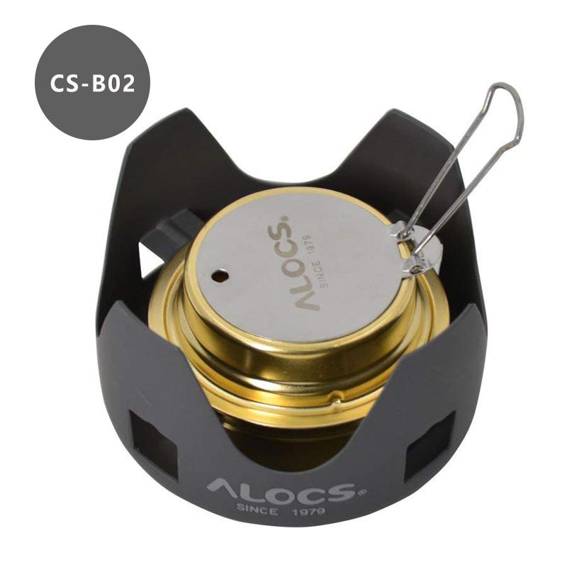 Alocs Cs-b02 Cs-b13 Compact Mini Spirit Burner Alcohol Stove With Stand For Outdoor Backpacking Hiking Camping Furnace