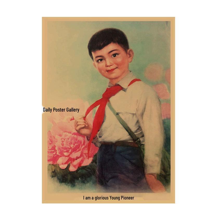 Young Pioneers Diligent Study Retro Poster - Cultural Revolution Inspiring Decor