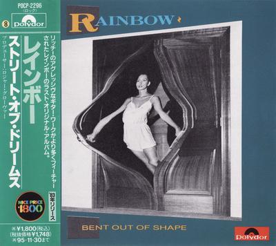 CD RAINBOW Bent Out Of Shape POCP2296 POLYDOR 1993 Japonsko Rock Použité
