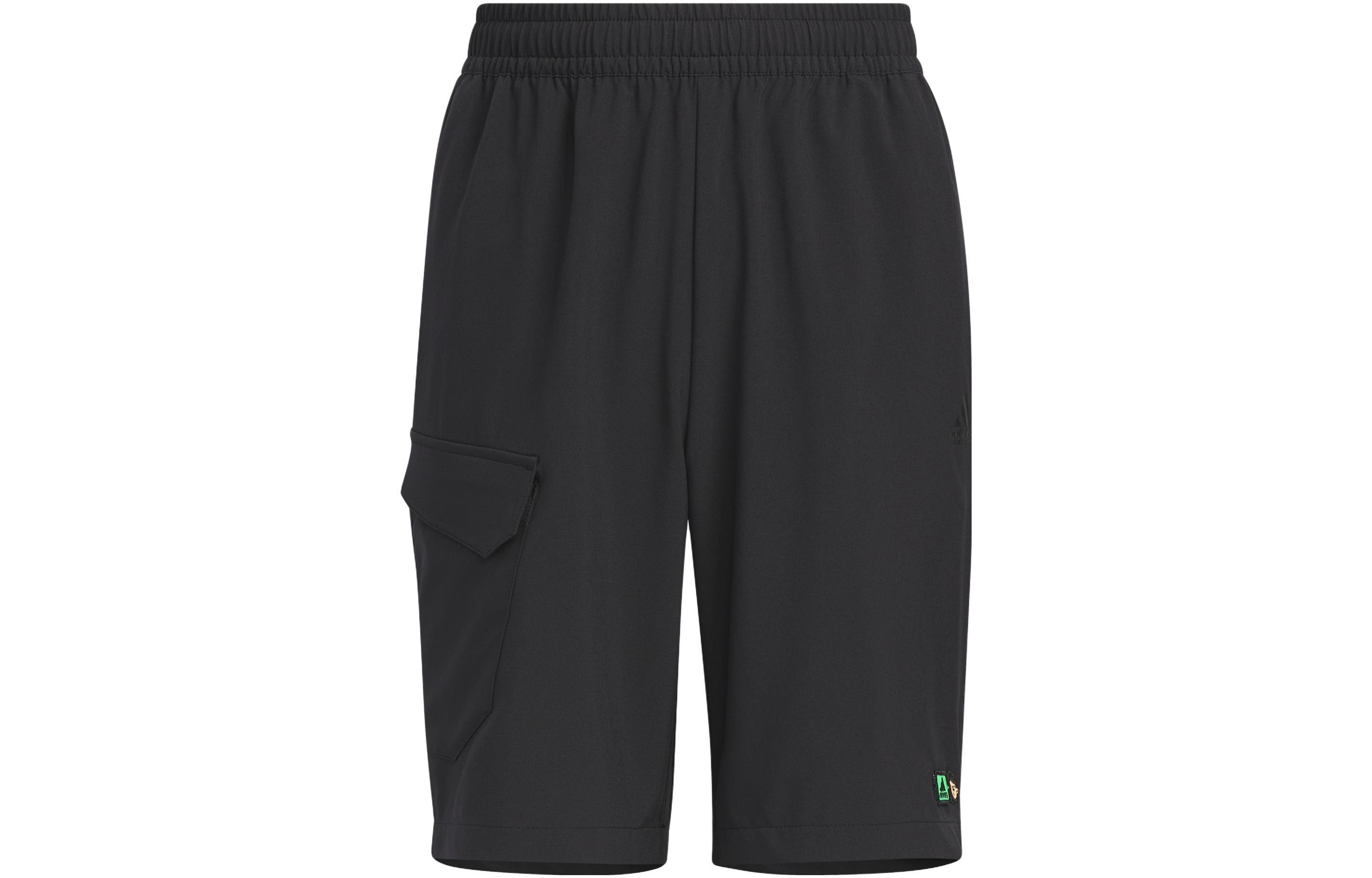Adidas Kids Shorts Moderate IN3279 128