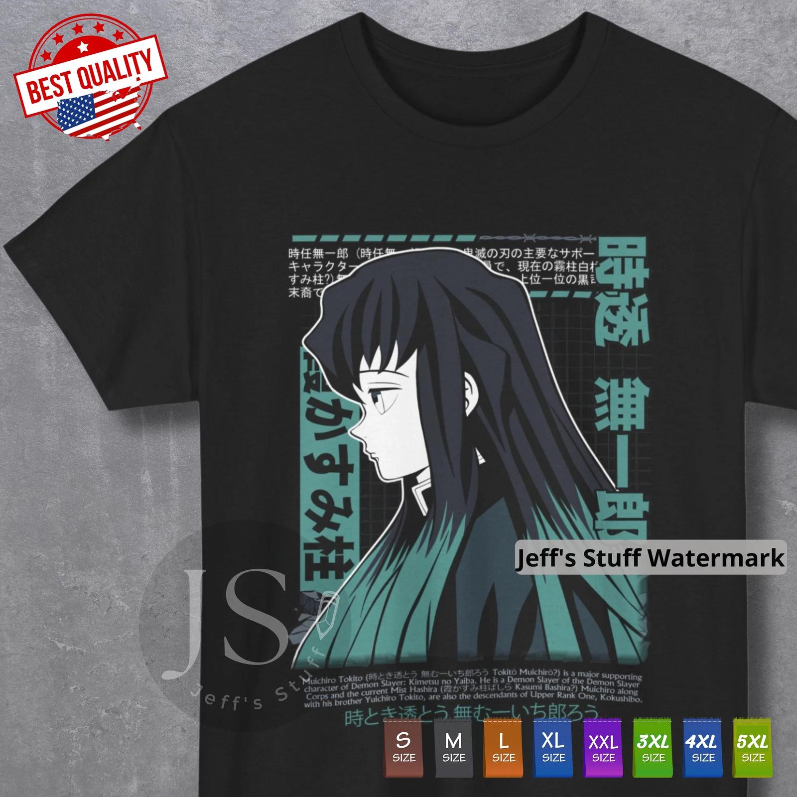 

Muichiro Tokito Demon Slayer T Shirt Anime Manga Japan Kimetsu No Yaiba Cosplay 3XL