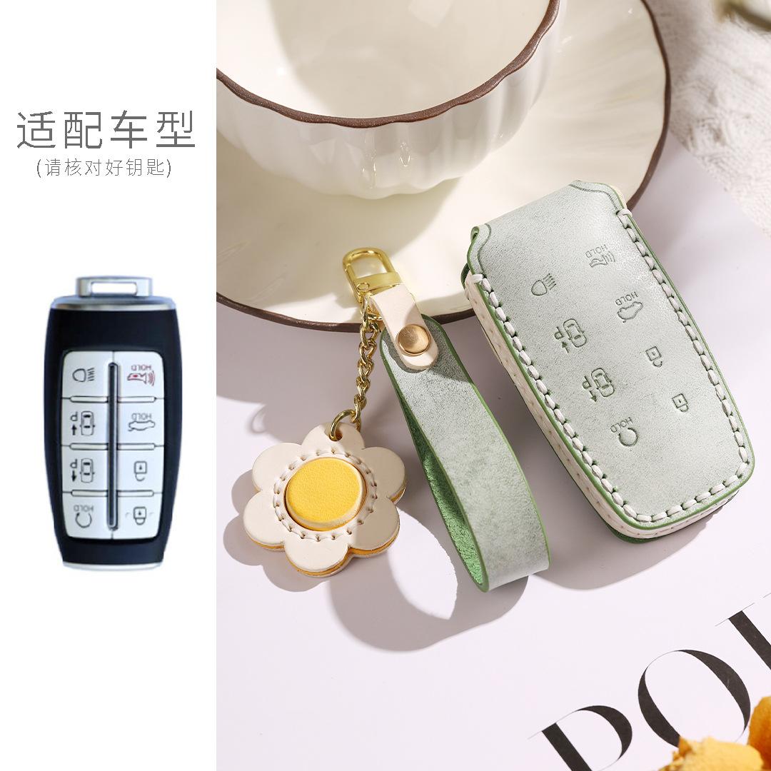 8 Bottons Leather Car Key Case Fob Cover For Hyundai Genesis G70 G80 G90 Eq900 Gv80 Gv70 Gv60 Gv80 Gv90 Bh Dh G60 Accessories