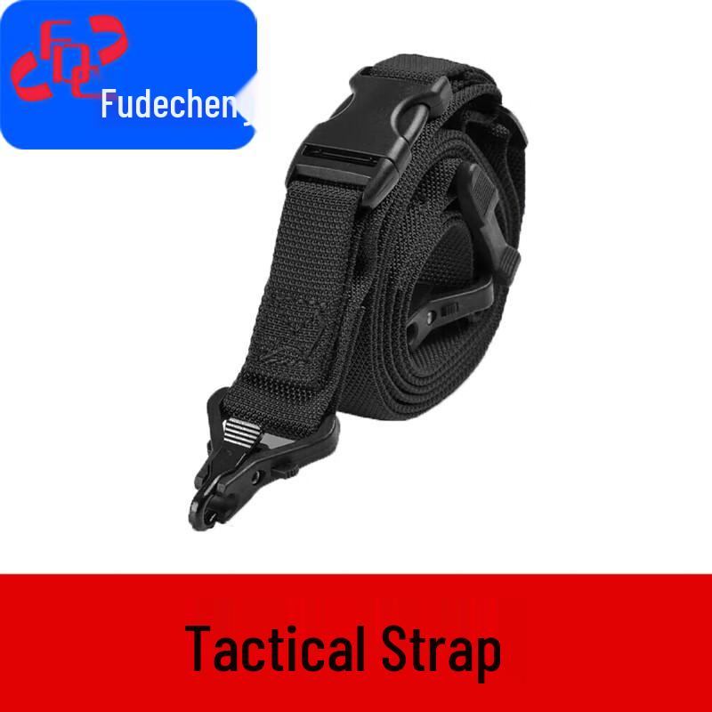 Tactical Gun Sling