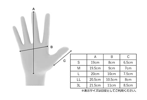 OWNER Fishing Gloves Cold Block LL 9897
