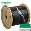 Dasheng Optic Armored Outdoor Single-Mode Fiber Optic Composite Cable