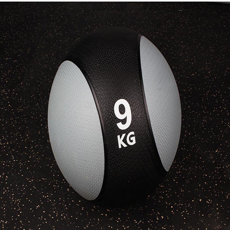 Solid Rubber Medicine Ball