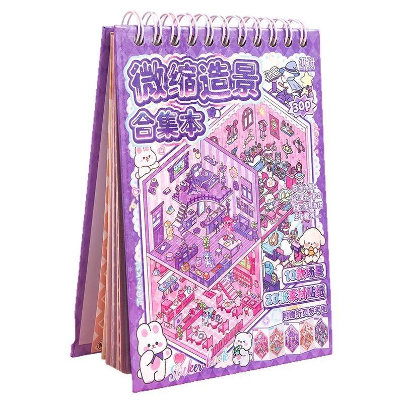 Copii Adulți Călătorii în Aer Liber, în Interior, Autocolante Fashion Landscrap DIY Joc de Societate Interactiv de Decompresie Divertisment