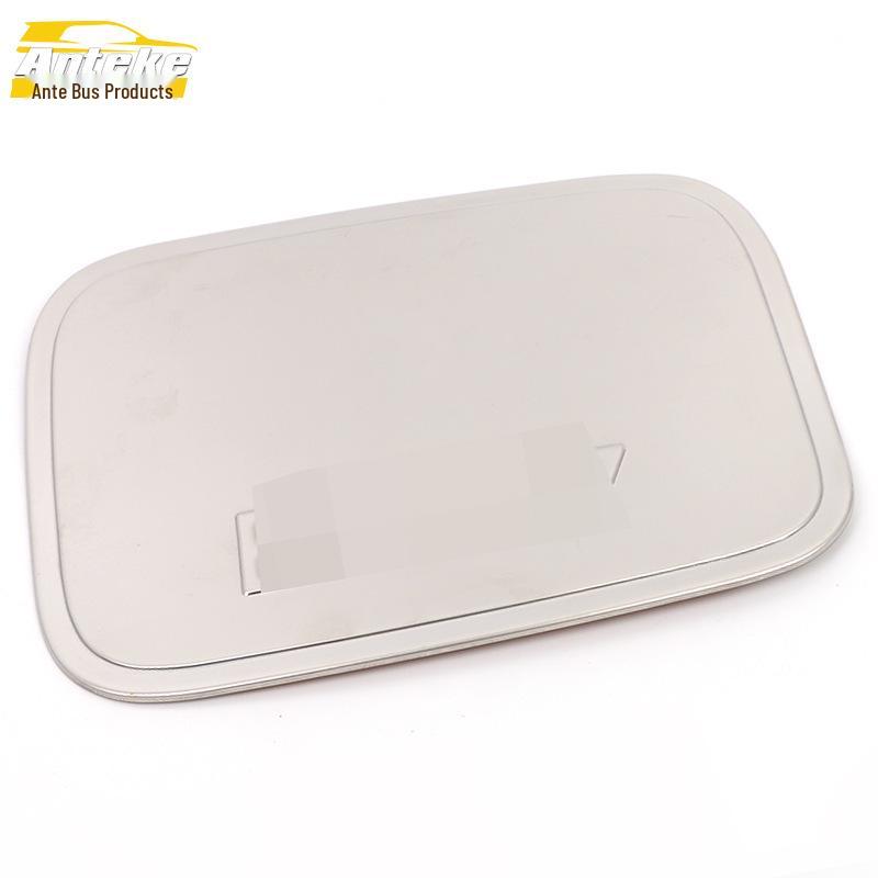 

Накладка из нержавеющей стали на крышку топливного бака Borgward BX7, защита от царапин для автомобильных аксессуаров