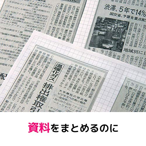 3M Scotch Tape Mending Tape with Dispenser 12mm X 11.4m Small Volume 12 Volumes CM-12