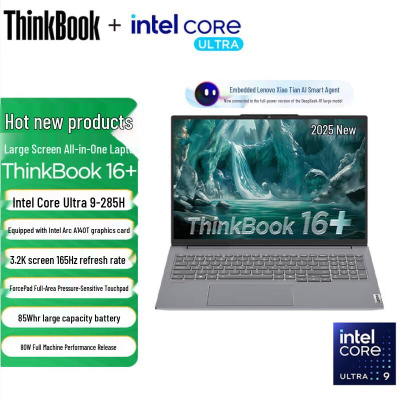

Lenovo ThinkBook 16+ 2025 AI Laptop (CN version)