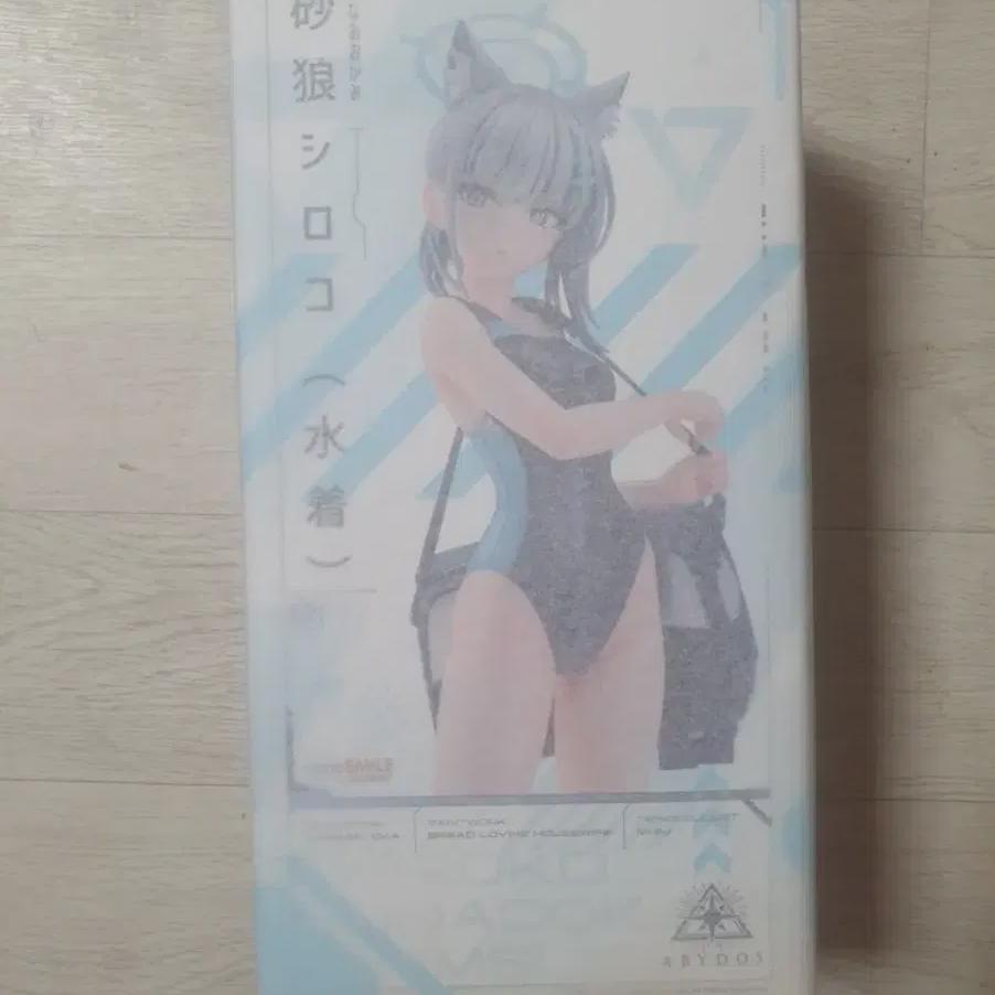 

Blue Archive Sirocco Купальник Фигурка Нераспечатанный
