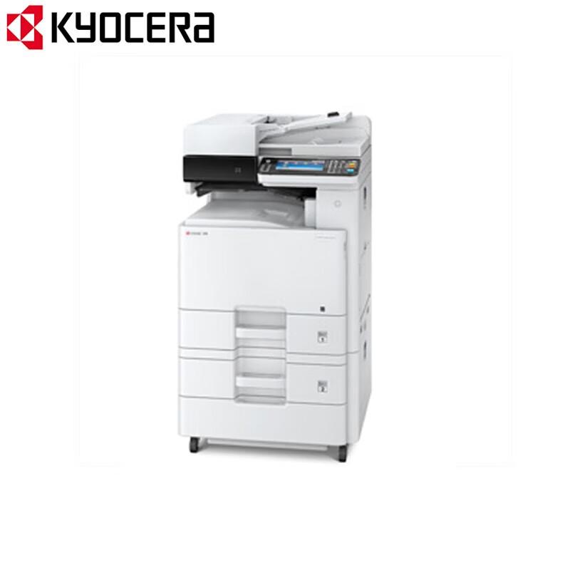 Kyocera ECOSYS A3 Color Multifunction Digital System CN plug (adapter included)