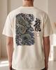 Retro Ukiyo E Design, Japanischer Drachen T-Shirt | Stückgefärbt Comfort Colors | Entspannte Unisex S-4XL