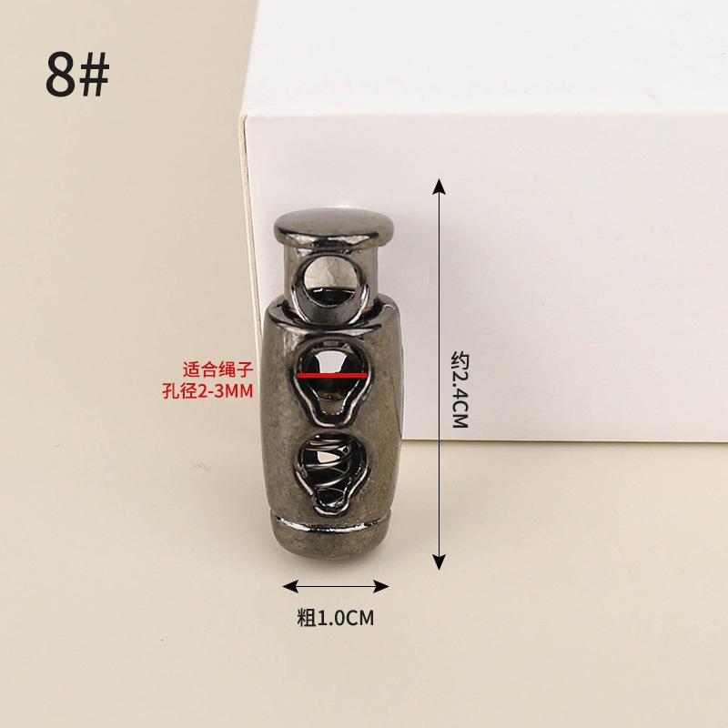 Metal Double-Hole Spring Buckle Pig Nose Buckle Trouser Foot Closure Elastic Buckle Down Jacket Sweater Rope Buckle