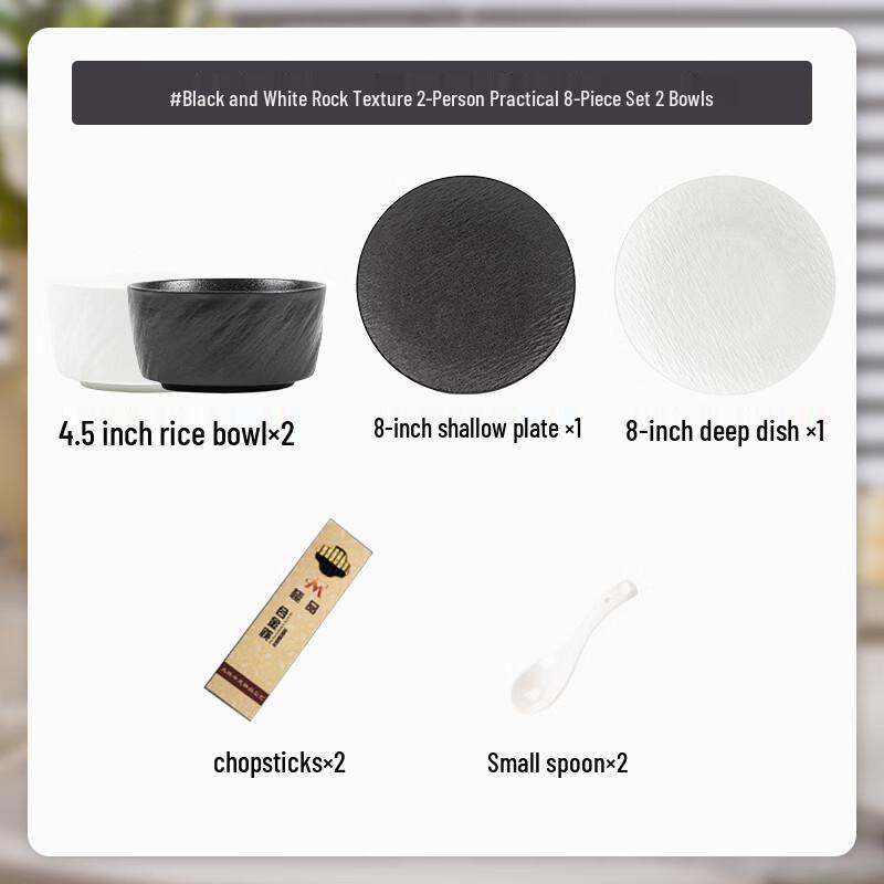 WUHE Matte Black and White Ceramic Dinnerware Set